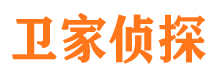 永和外遇出轨调查取证